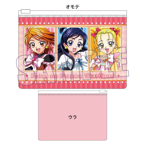 『ふたりはプリキュアMax Heart』フラットポーチ /B Action ver.